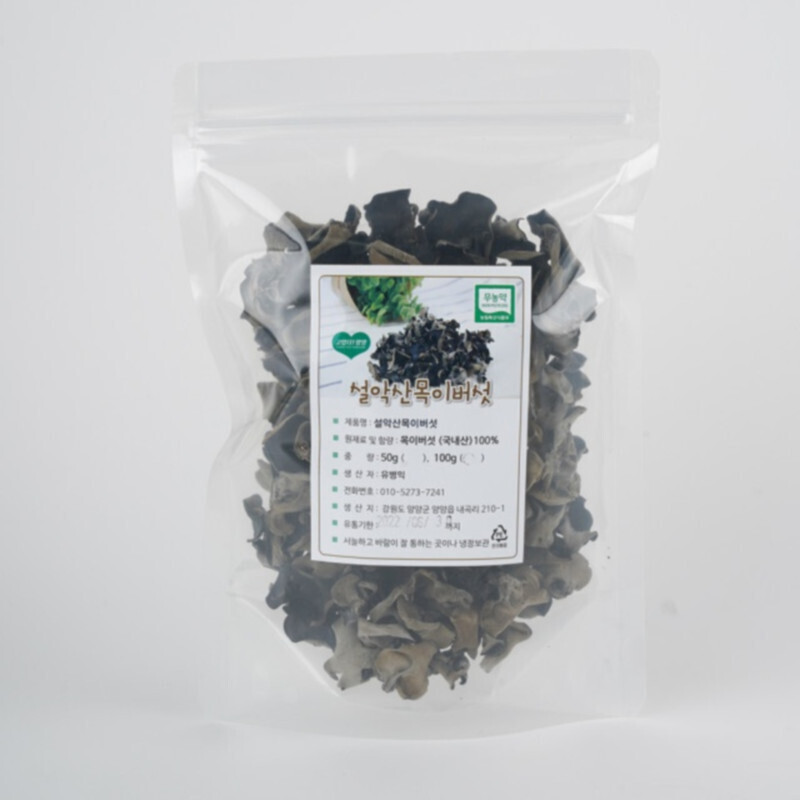 설악산목이버섯,설악산초록농장 생목이버섯(1kg)